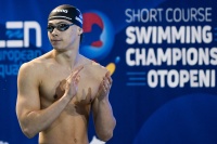 GRACIK 50M roz small